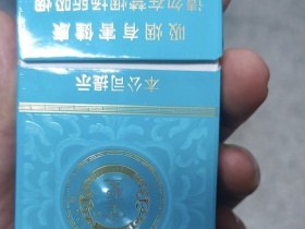 金圣(青瓷)