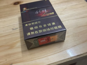 659_79776