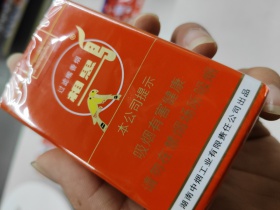 相思鸟(软)