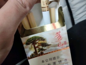 黄山(硬记忆)