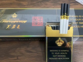 芙蓉王(王之荣耀)