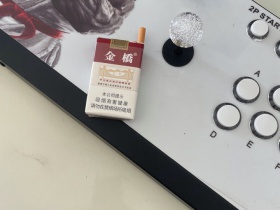 金桥(软混)