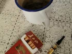 长白山(硬红)
