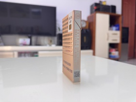 黄金叶(爱尚 细支)