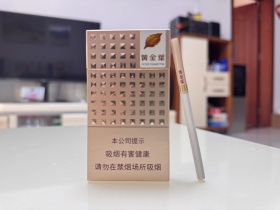 3134_57381