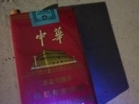 929_11233