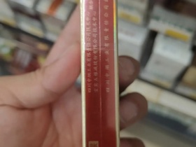 93627_21903