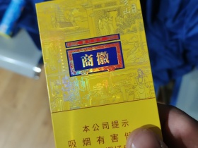 93537_30412