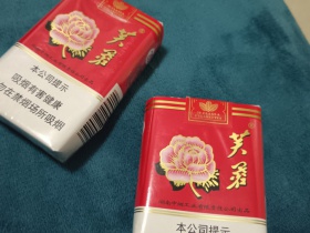 芙蓉(软红)