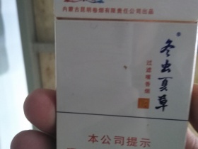 80297_32340