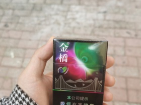 金桥(双爆)