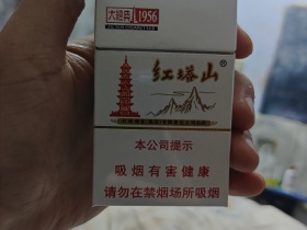 94924_80161