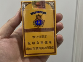 1483_86503