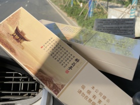 黄山(醉翁亭)