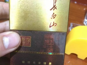 长白山(揽胜)