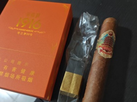 黄鹤楼(雪之梦10号)