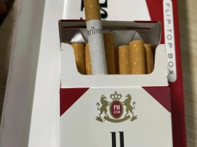 万宝路(硬红美产中免)