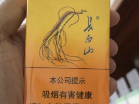 长白山(人参)