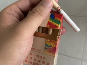 苏烟(甜韵)
