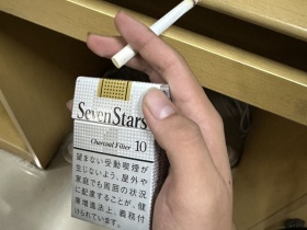 七星(10mg日版)