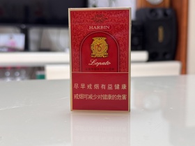 哈尔滨(世纪老巴夺)