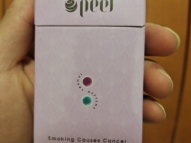 百乐(葡萄双爆珠)