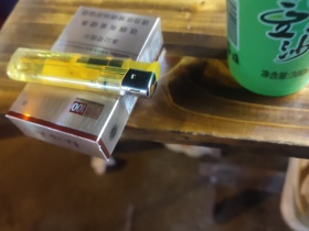 红塔山(硬经典100)