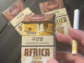 This Africa(Rula)