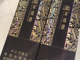 黄鹤楼(新雅韵)