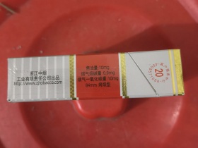 661_20011