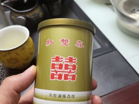 红双喜(听装)