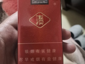 玉溪(软弘毅)