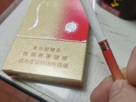 苏烟(晶彩中支)