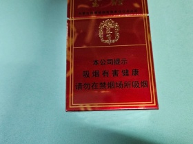 92923_65862
