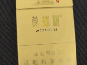 3048_75538