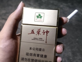 五叶神(硬金)