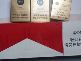 三五(经典)