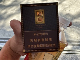 七匹狼(大通仙)