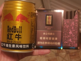 七匹狼(大通仙)