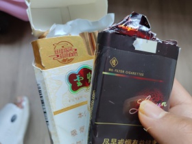 云烟(硬云龙)