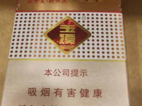 玉溪(鑫中支)