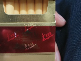 黄鹤楼(硬红)