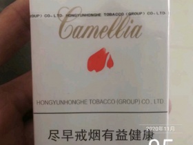 茶花(94mm)