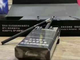 卡比龙(硬黑中免版)