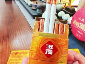 玉溪(硬大成)