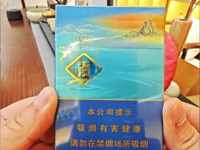 玉溪(青绿叠波)
