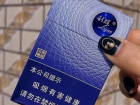 利群(休闲云端)