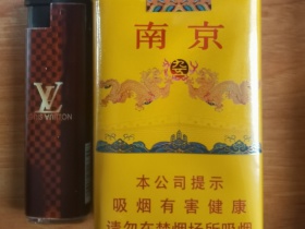 南京(软九五)