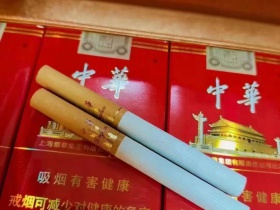 中华(大中华)