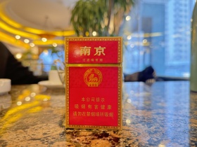 南京(红)
